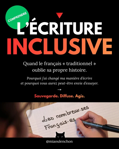 L’écriture inclusive