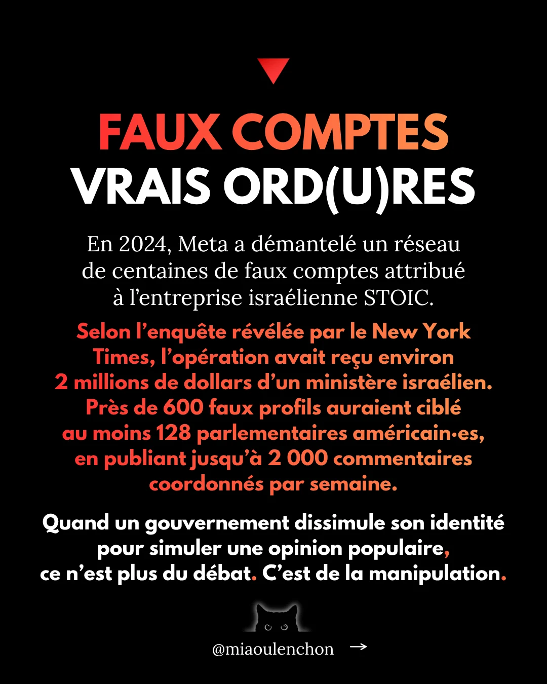 La guerre du récit — diapositive 5