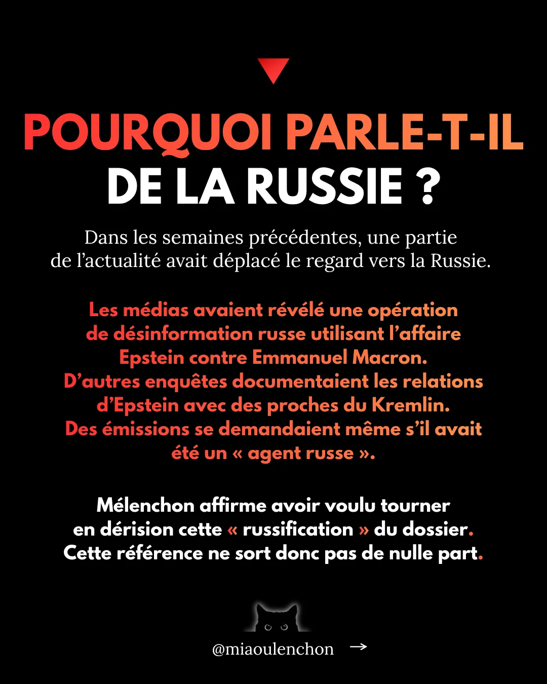 Epstein / Epstine : le jeu de mot qu’on ne pardonne pas à Jean-Luc Mélenchon — diapositive 4