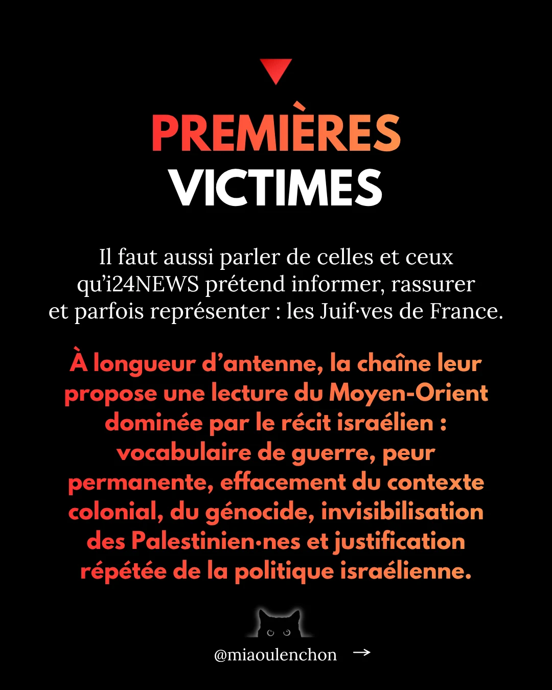 Interdire i24NEWS — diapositive 17