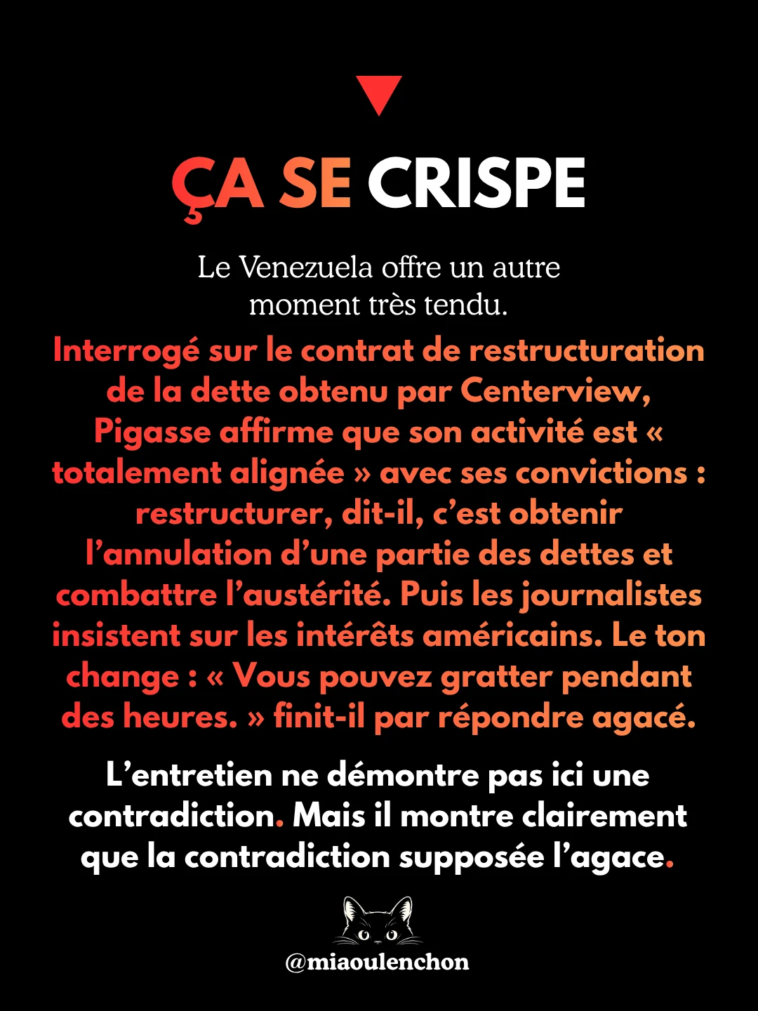 Pigasse enfin sur le grill — diapositive 7